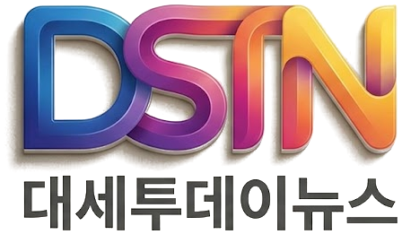 대세투데이뉴스